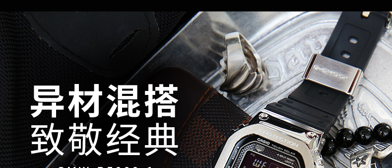 GMW-B5000-1PRT卡西欧手表-手表G-SHOCK-卡西欧官方商城