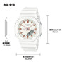 卡西欧手表 G-SHOCK  彩色主题 防水防震时尚运动女表GMA-P2100M