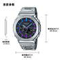 卡西欧手表 G-SHOCK  全金属系列 彩虹色点缀设计 防水防震蓝牙连接太阳能动力运动表GM-B2100PC/BPC