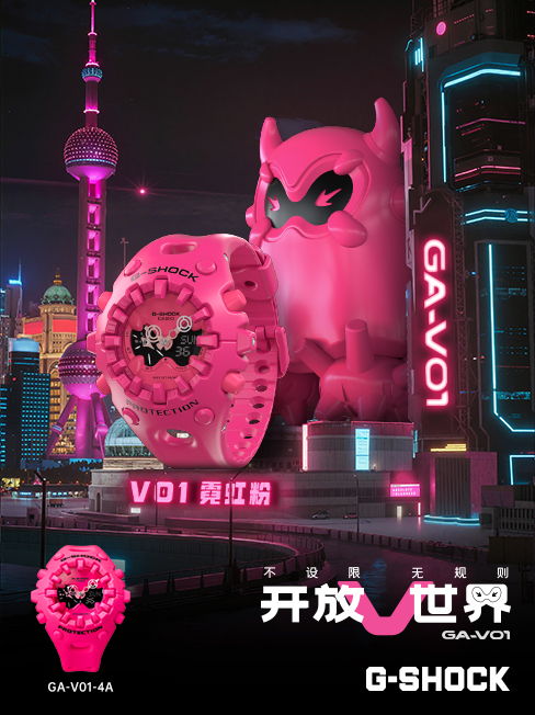 GA-V01新色PINK