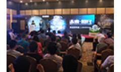 卡西欧官方商城 未来•咫尺 卡西欧投影机发布会在上海召开