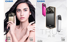 卡西欧官方商城 卡西欧数码相机EX-TR600 惊叹臻美 华丽呈现