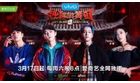 卡西欧官方商城 热血街舞团火热集结，G-SHOCK 推出高颜值联名合作款