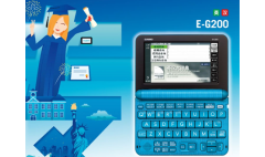 卡西欧官方商城 E-G200 ——2017年电子词典新品