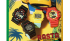 卡西欧官方商城 烈日当空也要摇摆起来 | G-SHOCK 西海岸狂欢系列