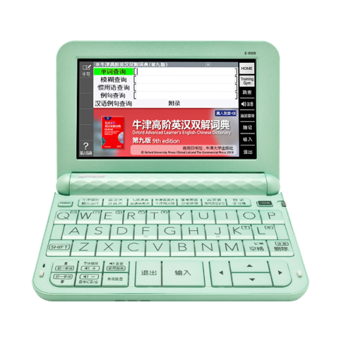 卡西欧电子教育 中英汉  英汉辞典 中高考 糖果绿/水墨黑/雪瓷白 E-R99