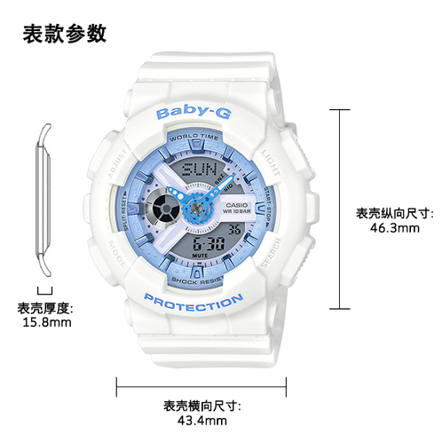 卡西欧手表 BABY-G  【夏日新款】粉嫩马卡龙色潮流运动女表BA-110/BGA-180BE/BGA-190BE