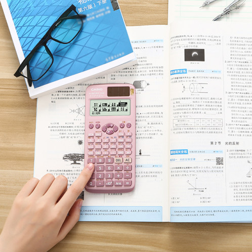 卡西欧计算器 函数科学  适用于大学生 适用于研究生专业课考试 中文科学函数计算器FX-991CN X PK