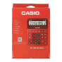 卡西欧计算器 语音机系列  语音机计算器 真人发音 朱墙红GY-120