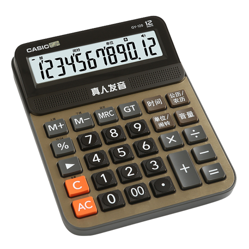 卡西欧计算器 语音机系列  语音机计算器 真人发音 蟠龙金GY-120