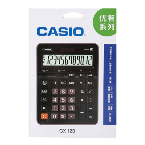 卡西欧计算器 日常商务  办公计算器GX-12B