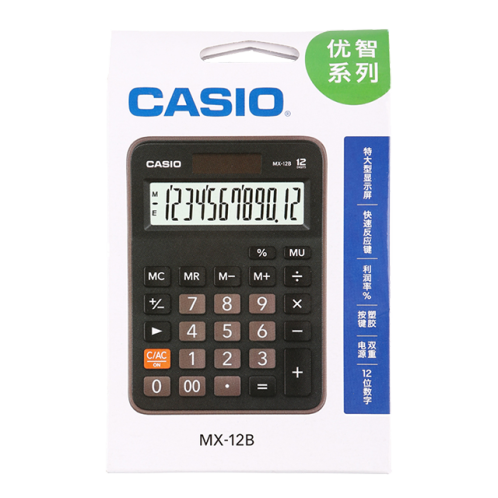 卡西欧计算器 日常商务  办公计算器MX-12B