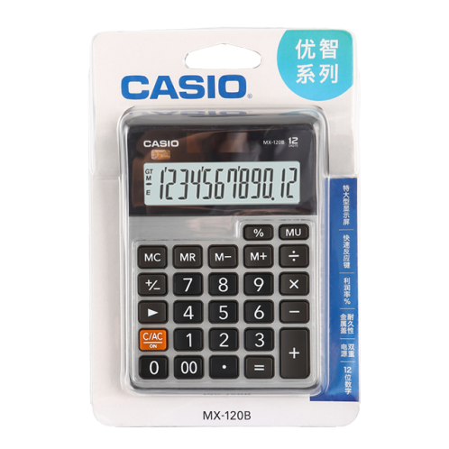 卡西欧计算器 日常商务  办公计算器MX-120B