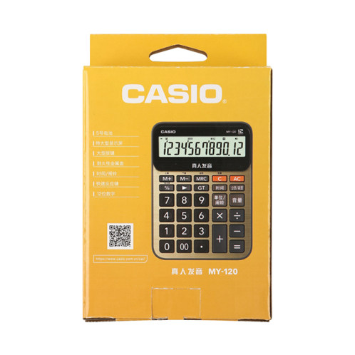 卡西欧计算器 语音机系列  语音机办公计算器MY-120