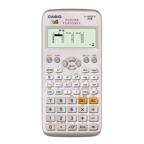卡西欧计算器 函数科学  中文科学函数计算器 初高中考试适用 大学方向fx-82CN X