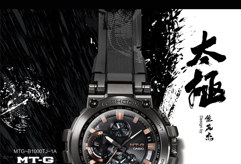 GST-B200TJ-1APFT卡西欧手表-手表G-SHOCK-卡西欧官方商城