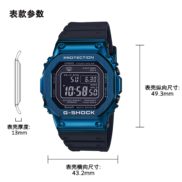 GMW-B5000G卡西欧手表-手表G-SHOCK-卡西欧官方商城