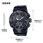 卡西欧手表 G-SHOCK  表壳与背盖的一体化构成设计  人造蓝宝石玻璃镜面  防水防震防锈六局电波太阳能蓝牙运动男表GWR-B1000