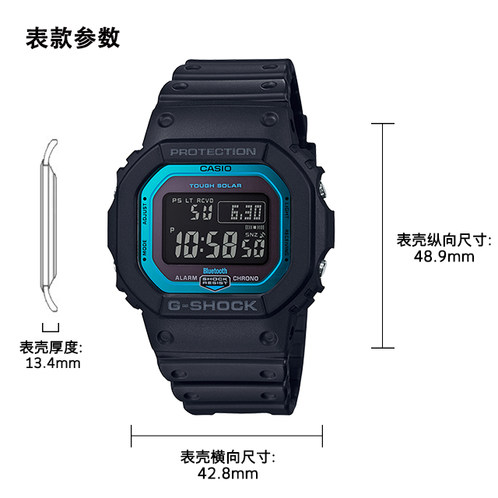 Gw B5600卡西欧手表 手表g Shock 卡西欧官方商城
