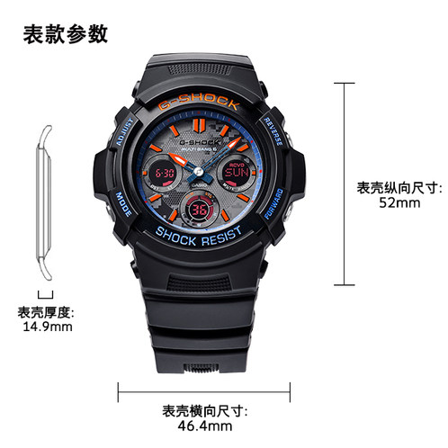 卡西欧手表 G-SHOCK  CITY BATTLE炫夜之战主题系列  防水防震运动表款AWG-M100SCT-1APRW