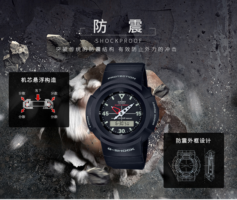 Aw 500卡西欧手表 手表g Shock 卡西欧官方商城 Aw 500卡西欧手表 手表g Shock 卡西欧官方商城