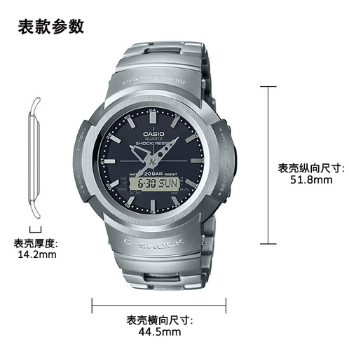 卡西欧手表 G-SHOCK  经典圆弧流线感设计 防水防震太阳能动力六局电波运动表款AWM-500