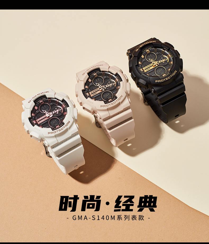 ☆G-SHOCK☆GMA-S140M-7AJF☆② - 通販 - gofukuyasan.com