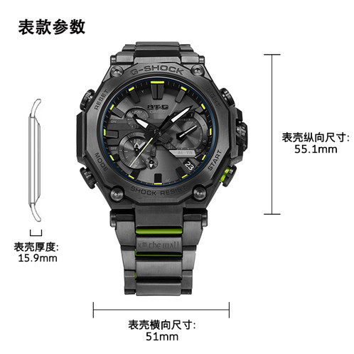Mtg B00skz 1apfs卡西欧手表 手表g Shock 卡西欧官方商城 Mtg B00skz 1apfs卡西欧手表 手表g Shock 卡西欧官方商城