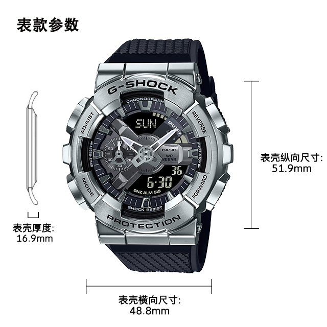 GM-110-1APR卡西欧手表-手表G-SHOCK-卡西欧官方商城