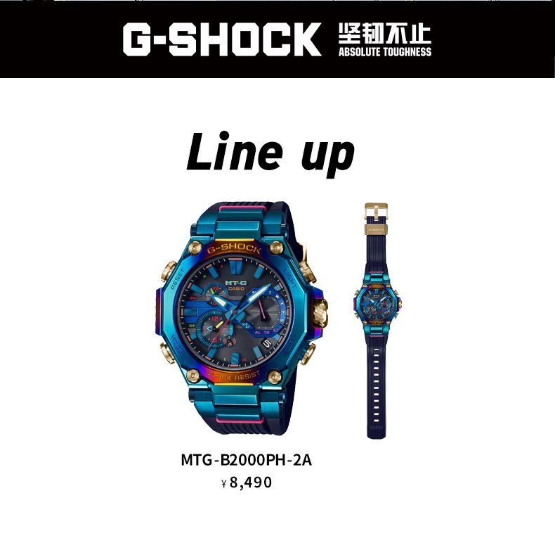 Mtg B00ph 2apr卡西欧手表 手表g Shock 卡西欧官方商城