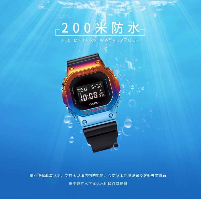 Gm 5600sn 1pfs卡西欧手表 手表g Shock 卡西欧官方商城 Gm 5600sn 1pfs卡西欧手表 手表g Shock 卡西欧官方商城