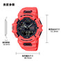 卡西欧手表 G-SHOCK  工业主题风格主题  防水防震蓝牙连接运动表款GBA-900
