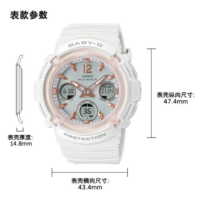 BGA-2800卡西欧手表-手表BABY-G-卡西欧官方商城