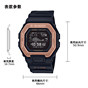 卡西欧手表 G-SHOCK  夏日冲浪 防水防震蓝牙连接 运动男表GBX-100NS