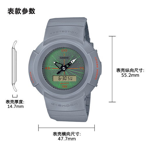 卡西欧手表 G-SHOCK  MUSIC NIGHT TOKYO主题系列 防水防震运动男表AW-500MNT