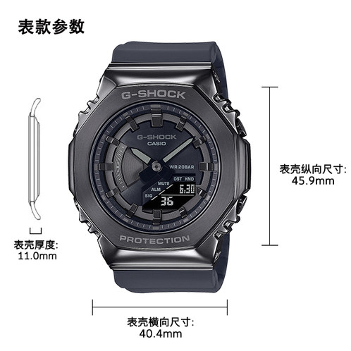卡西欧手表 G-SHOCK  【明星同款】八边形表框设计   防水防震运动表款GM-S2100