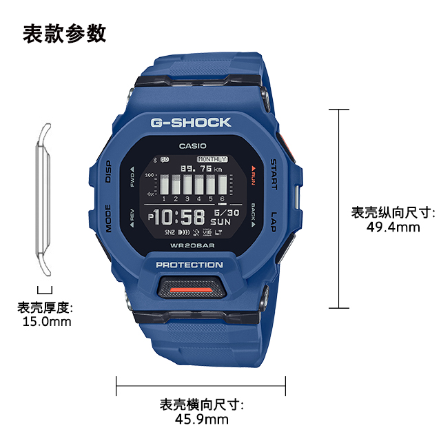 GBD-200卡西欧手表-手表G-SHOCK-卡西欧官方商城