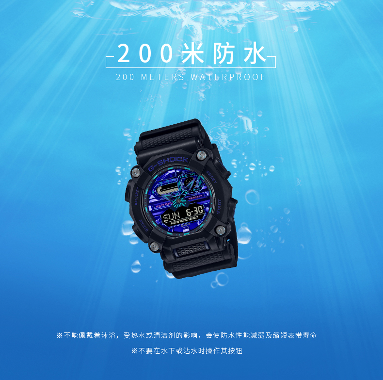GA-900VB-1APR卡西欧手表-手表G-SHOCK-卡西欧官方商城