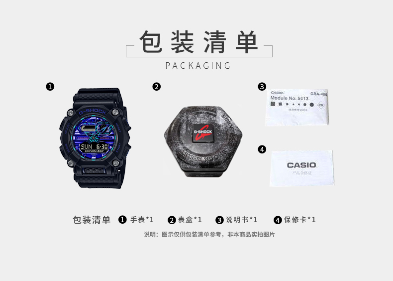 GA-900VB-1APR卡西欧手表-手表G-SHOCK-卡西欧官方商城