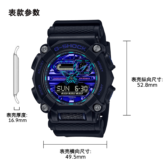 GA-900VB-1APR卡西欧手表-手表G-SHOCK-卡西欧官方商城