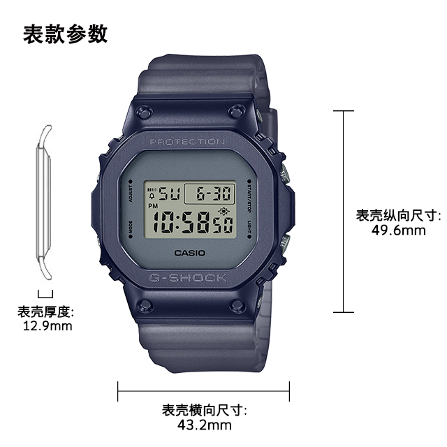 新到着 国内正規品 G-SHOCK G-SHOCK ホットセール GM-5600MF-2JF 新品