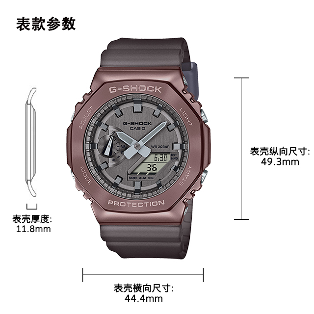 GM-2100MF-5APR卡西欧手表-手表G-SHOCK-卡西欧官方商城