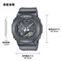 卡西欧手表 G-SHOCK  午夜迷雾主题系列  防水防震运动表款GM-S2100MF-1APR
