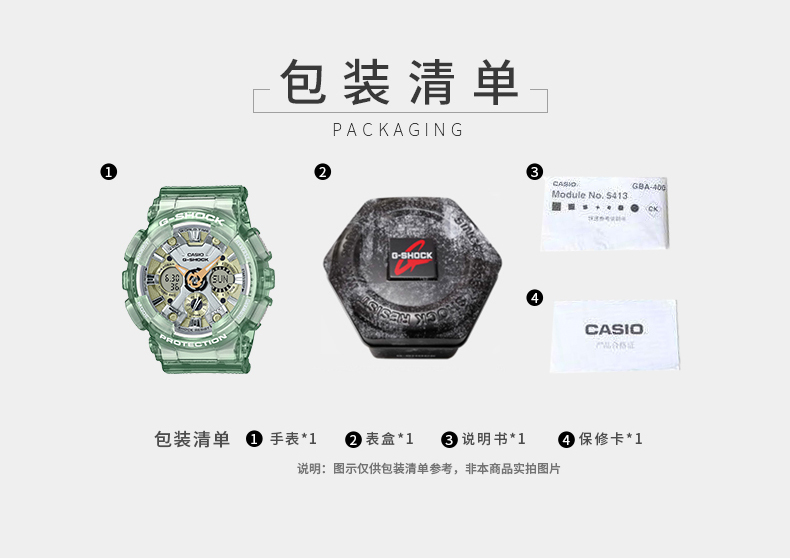 GMA-S120GS卡西欧手表-手表G-SHOCK-卡西欧官方商城