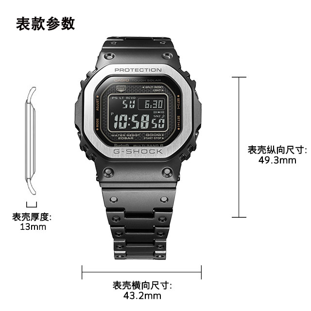 GMW-B5000MB-1DRT卡西欧手表-手表G-SHOCK-卡西欧官方商城