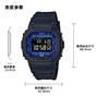 卡西欧手表 G-SHOCK  “蓝色腰果花”硬碰硬主题系列  防震防水表款GW-B5600BP-1PR