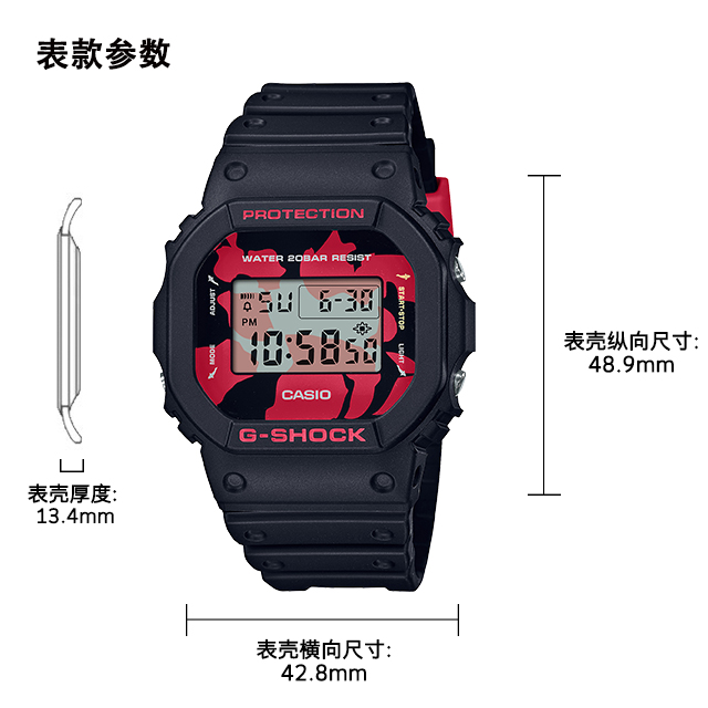 DW-5600JK-1DR卡西欧手表-手表G-SHOCK-卡西欧官方商城