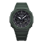 卡西欧手表 G-SHOCK  【明星同款】极简八边形表盘设计  双显轻薄表款 防水防震太阳能动力蓝牙连接运动男表GA-B2100