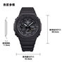 卡西欧手表 G-SHOCK  【明星同款】极简八边形表盘设计  双显轻薄表款 防水防震太阳能动力蓝牙连接运动男表GA-B2100