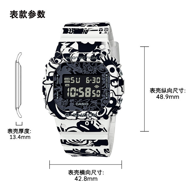 DW-5600GU-7PRG卡西欧手表-手表G-SHOCK-卡西欧官方商城